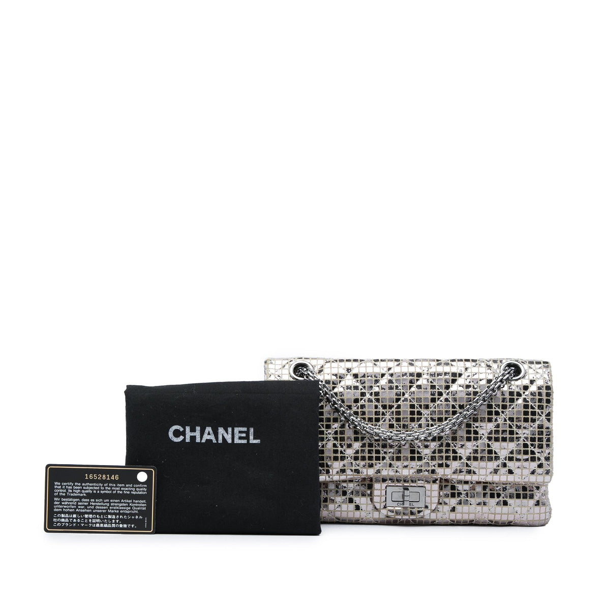 Chanel Quilted Mirror Calfskin and Suede Reissue 2.55 Double Flap 225