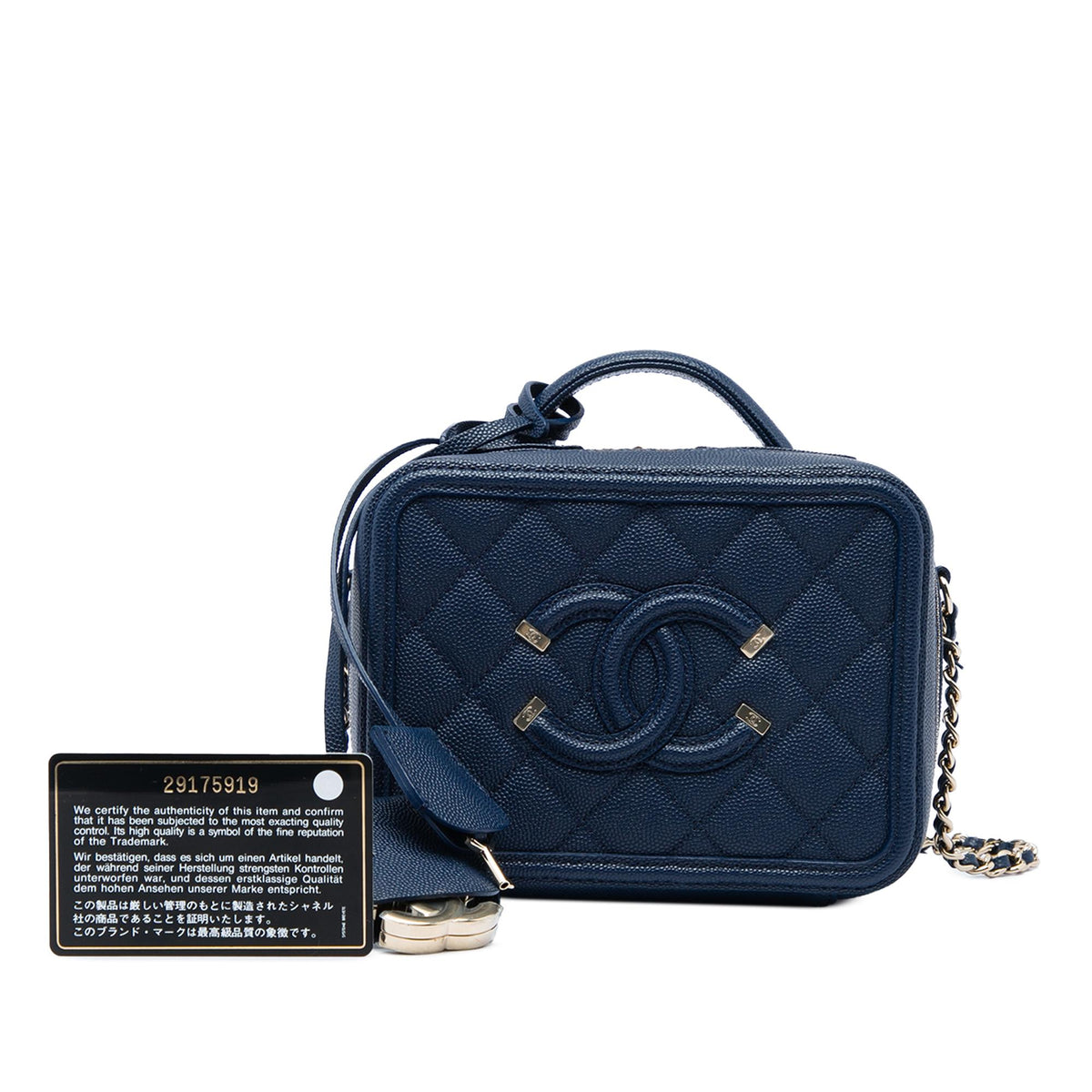 Chanel Small Caviar CC Filigree Vanity Case