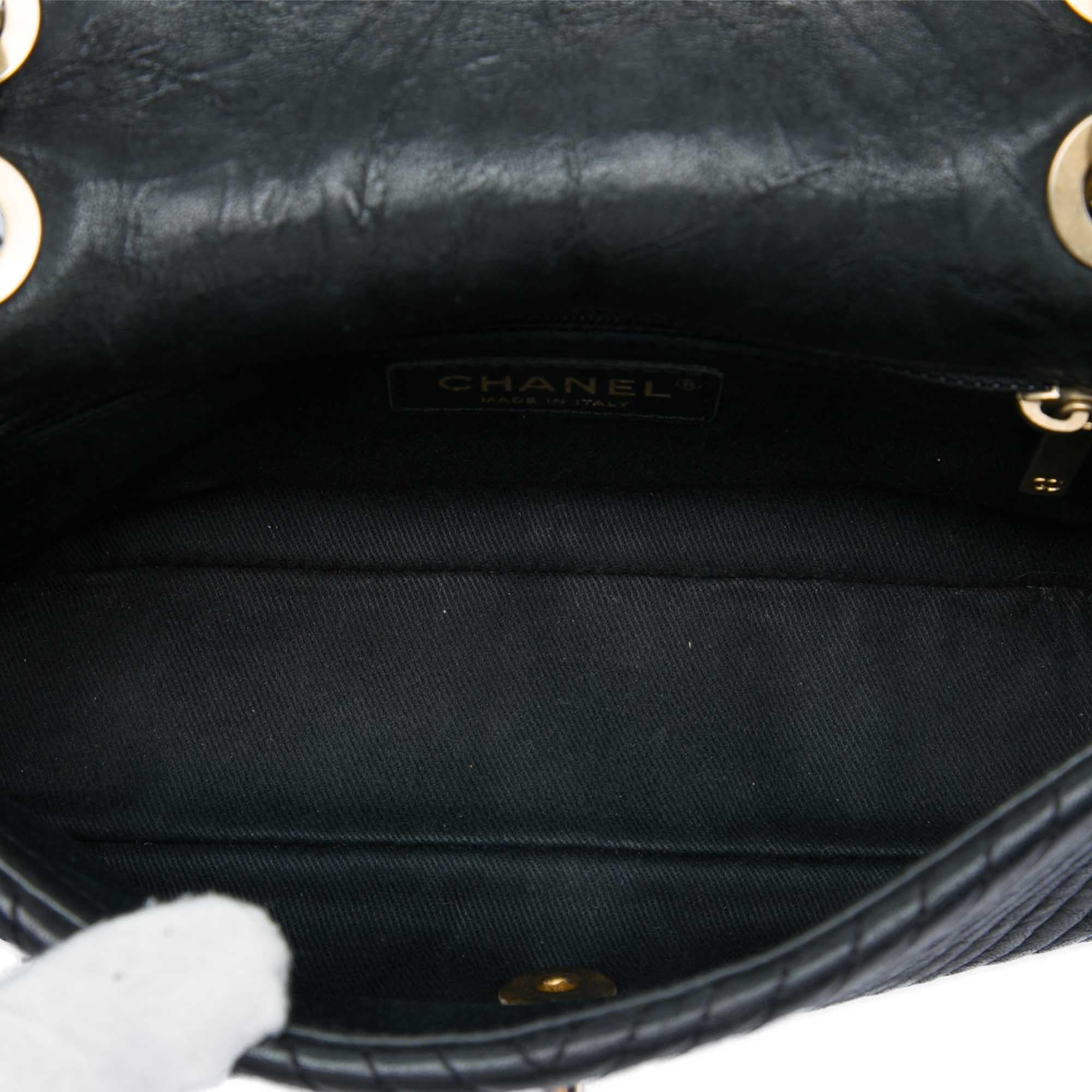 Chanel Small Chevron Wrinkled Calfskin Medallion Charm Surpique Flap