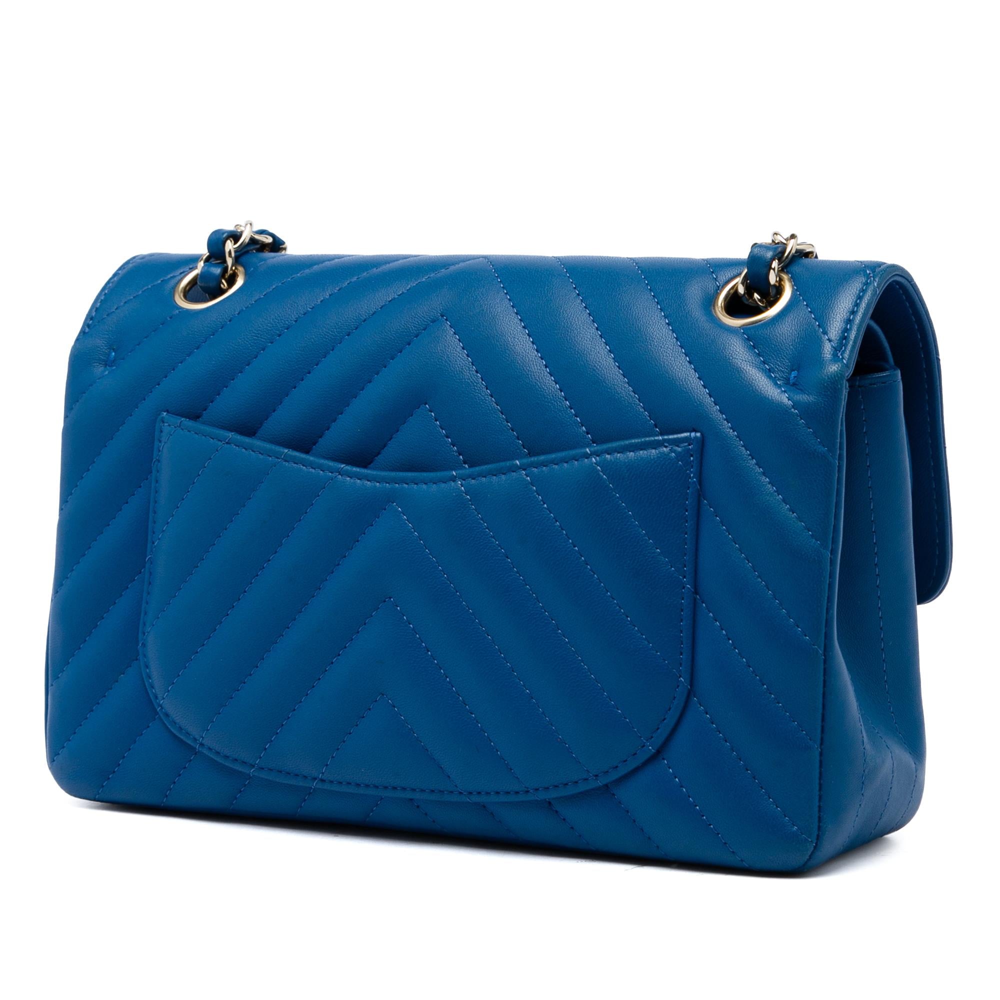 Chanel Small Classic Chevron Lambskin Double Flap