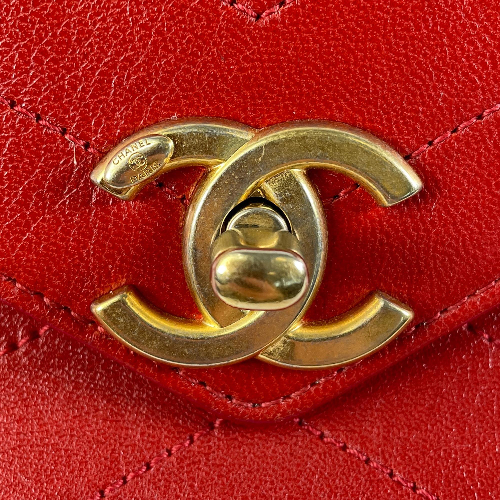 Chanel Small Lambskin Coco Chevron Envelope Flap Bag (SHG-pi3CHQ)