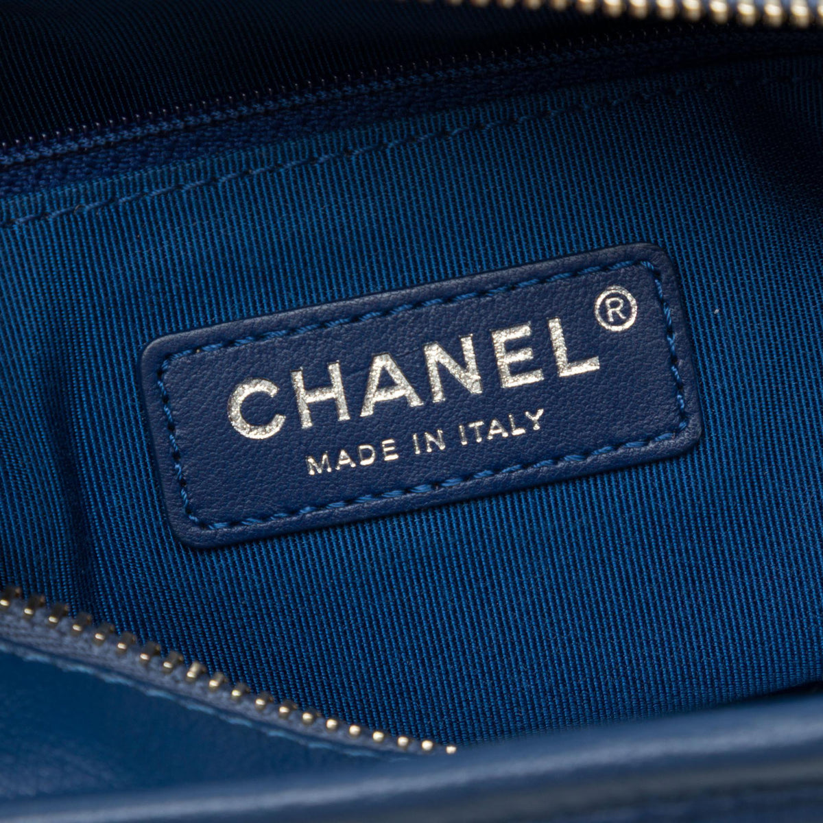 Chanel Small Lambskin Gabrielle Crossbody