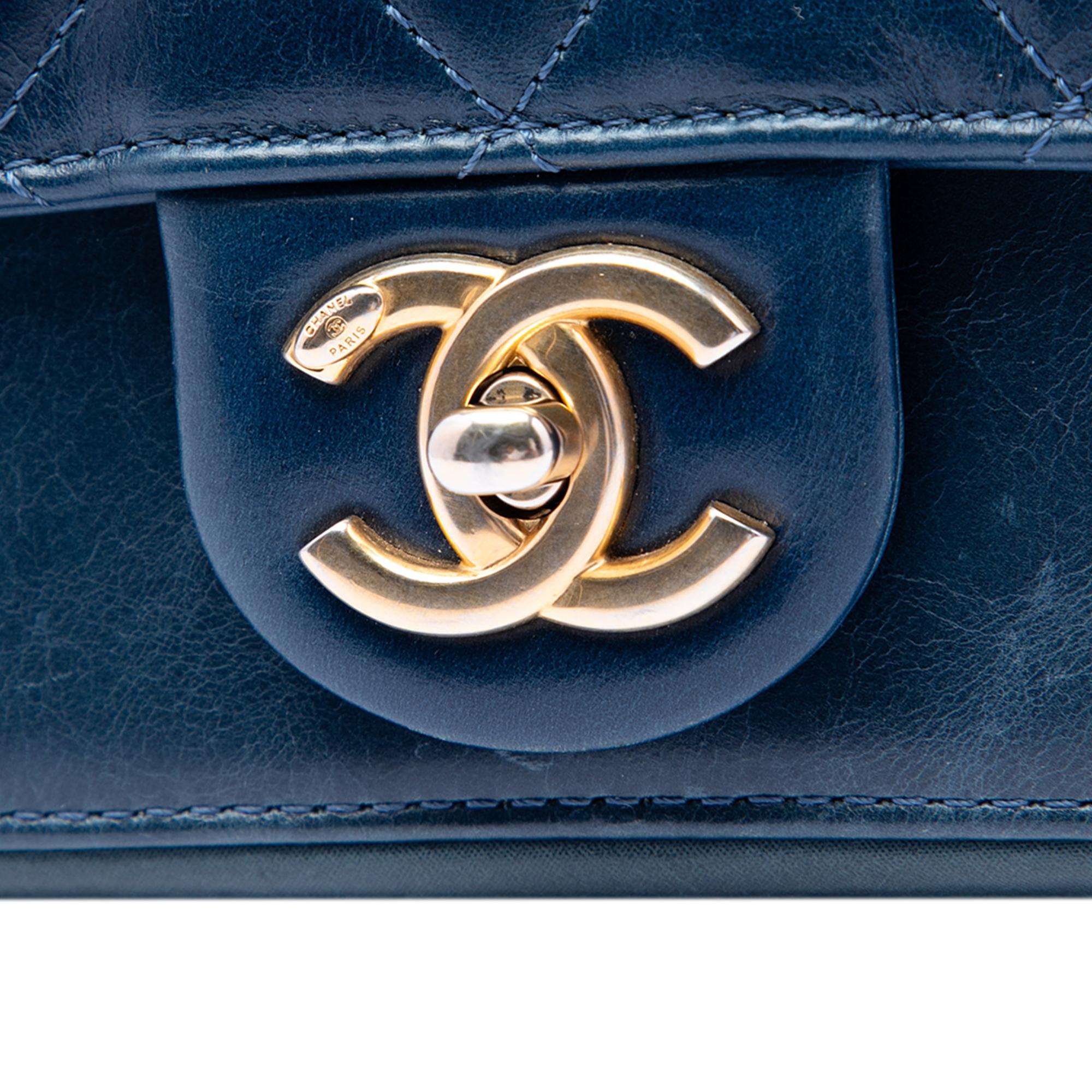 Chanel Small Quilted Calfskin Straight Lined Flap