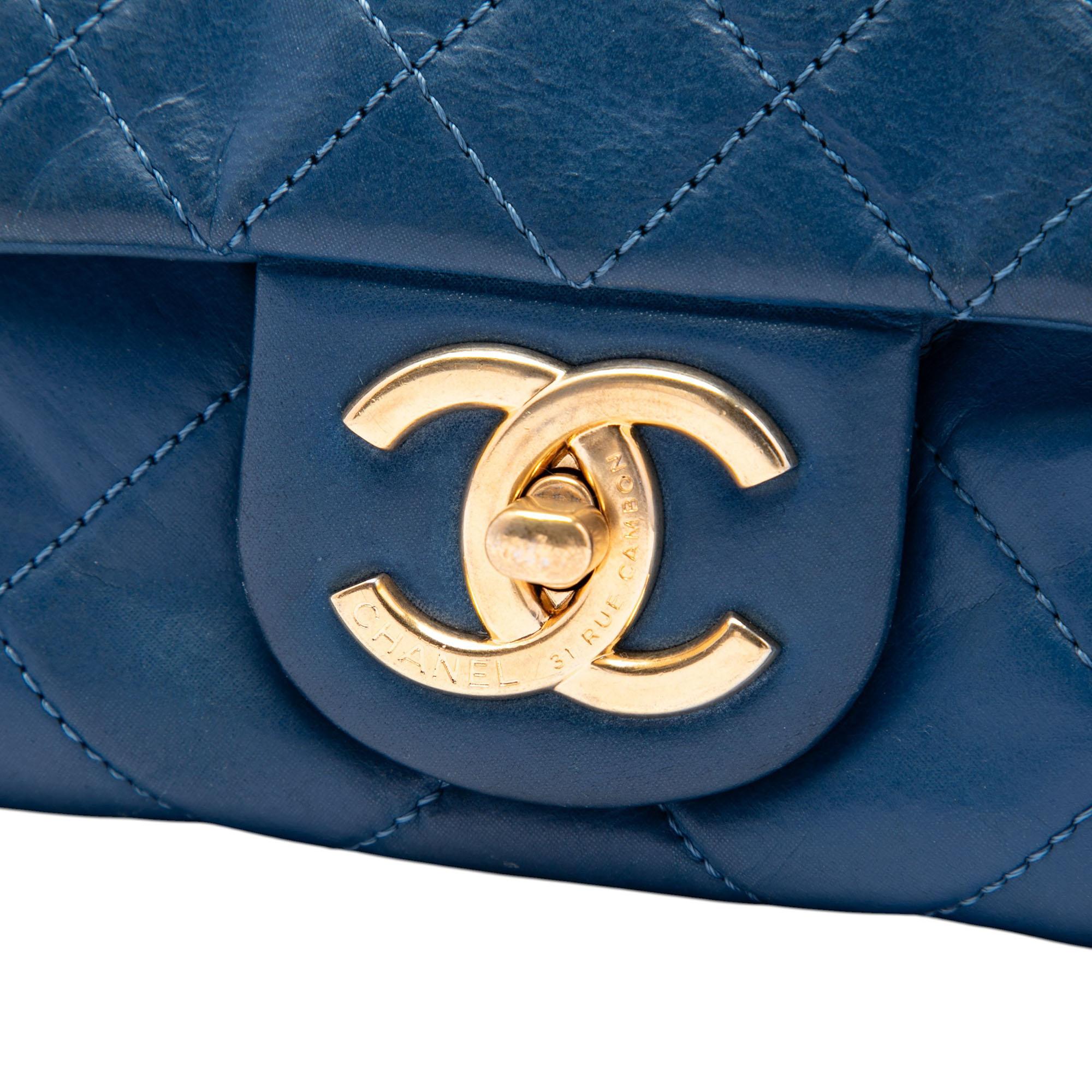 Chanel Small Quilted Iridescent Calfskin Chic Quilt Flap