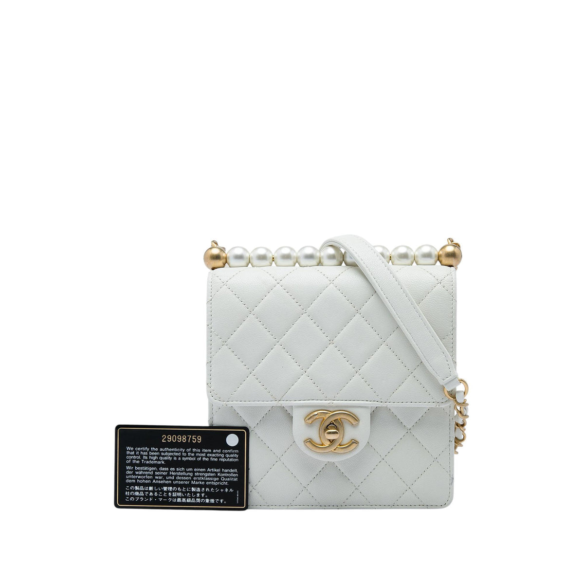 Chanel Small Quilted Lambskin Chic Pearls Flap