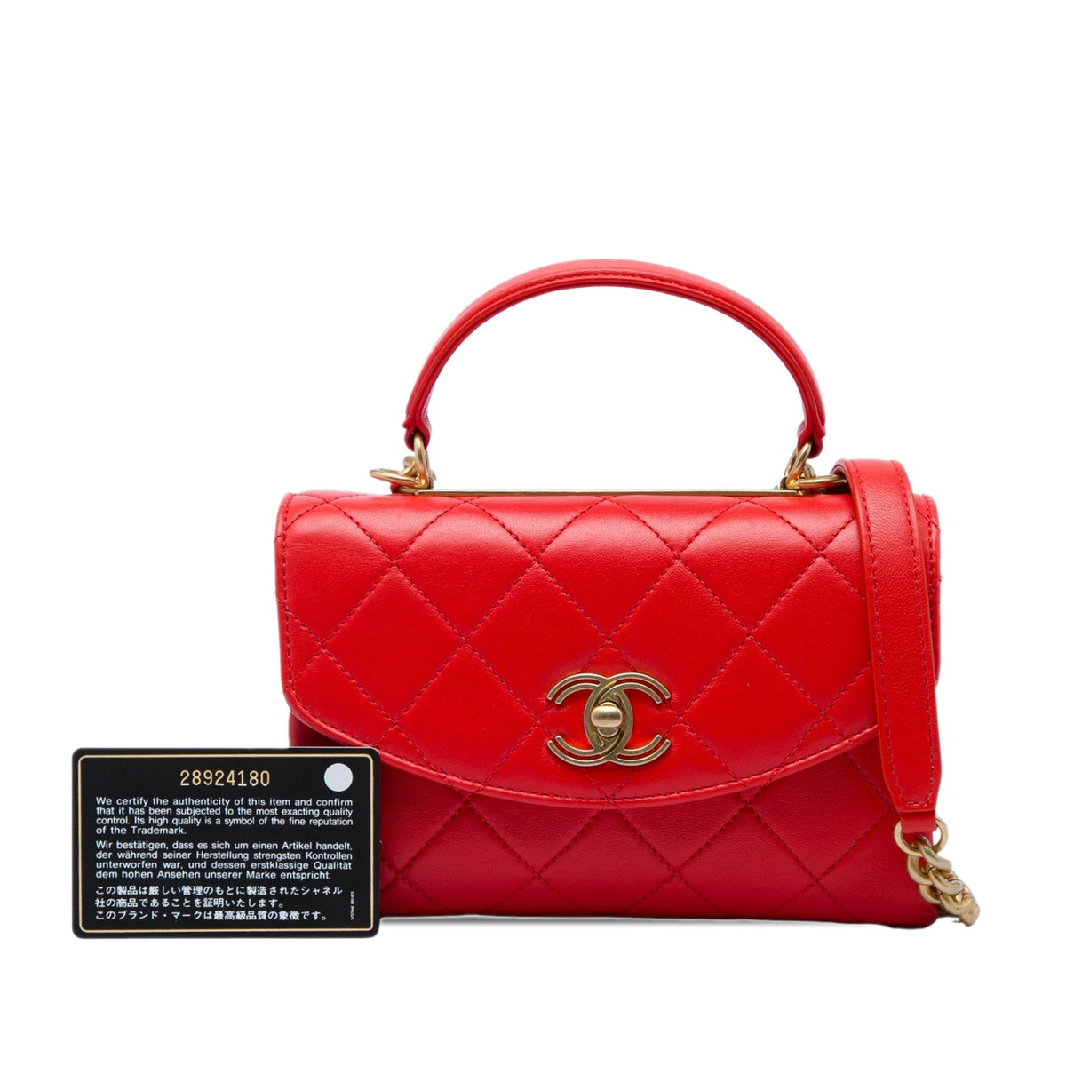 Chanel Small Quilted Lambskin Trendy Spirit Top Handle Bag