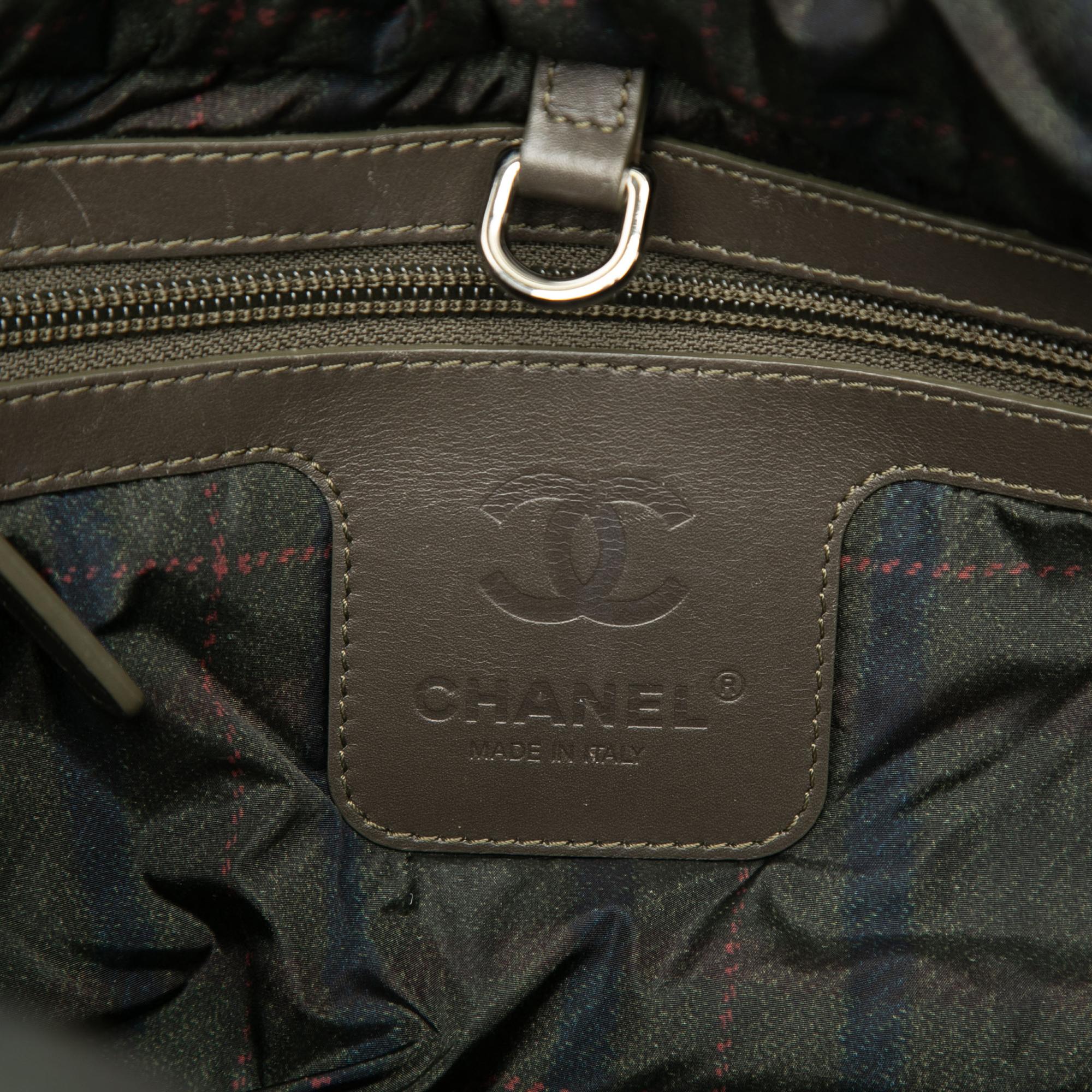 Chanel Small Quilted Nylon Coco Cocoon Tote