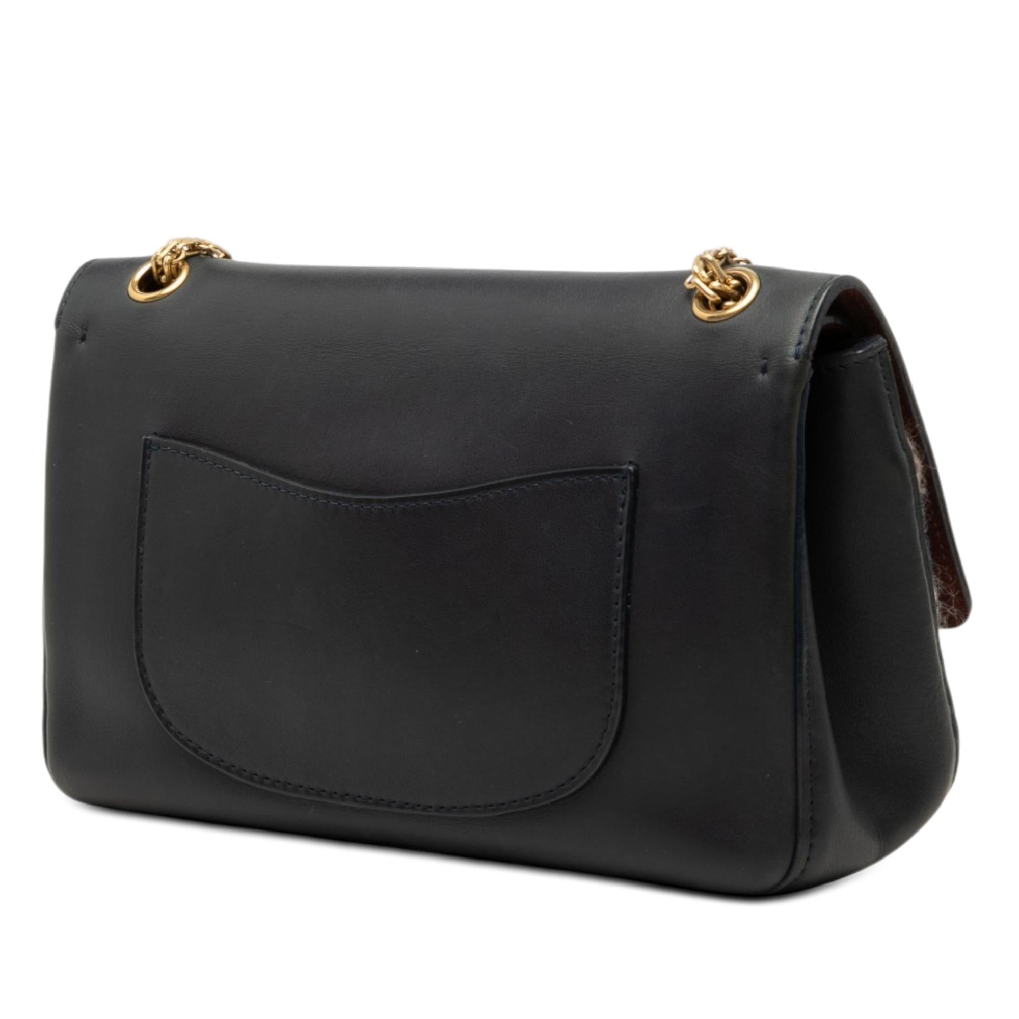 Chanel Smooth Calfskin and Knit Reissue 2.55 Medallion Nude Double Flap 226