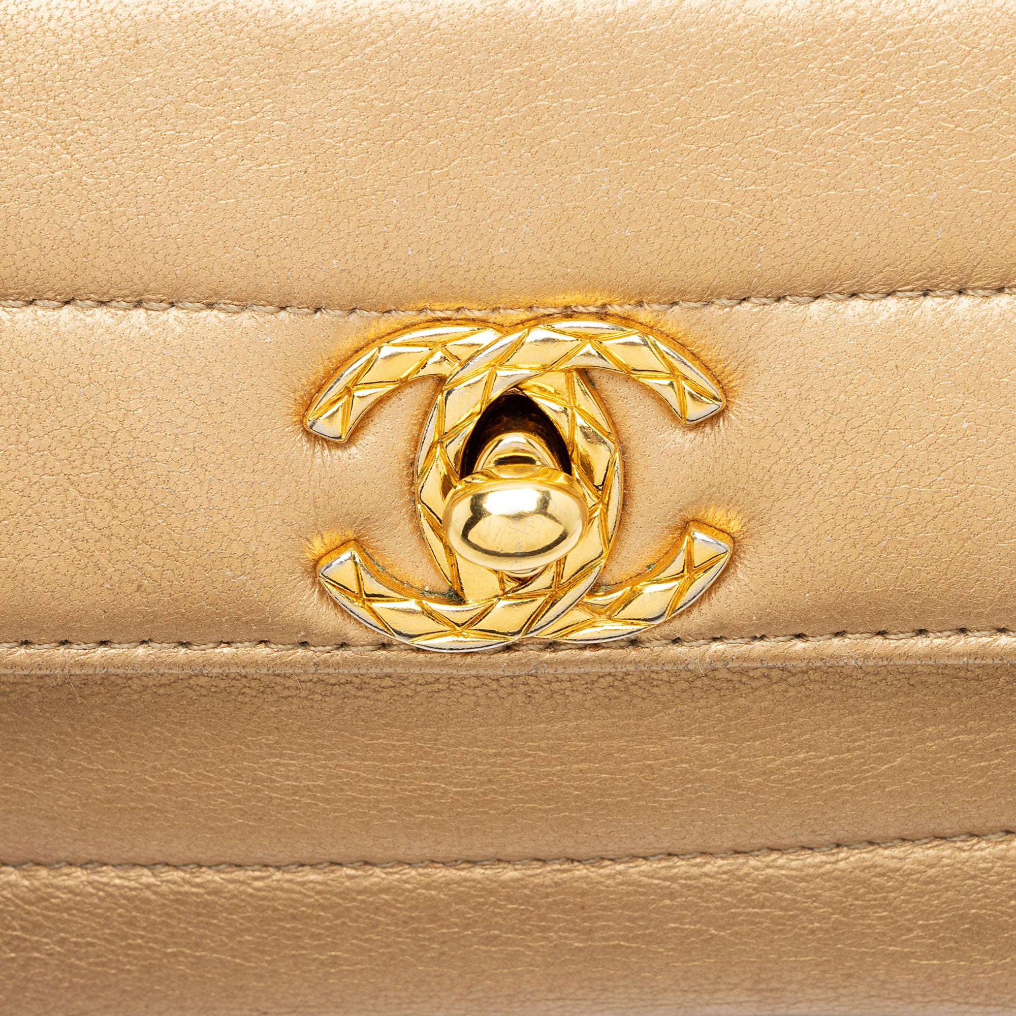 Chanel Vintage Metallic Lambskin Bijoux Mini Flap Bag