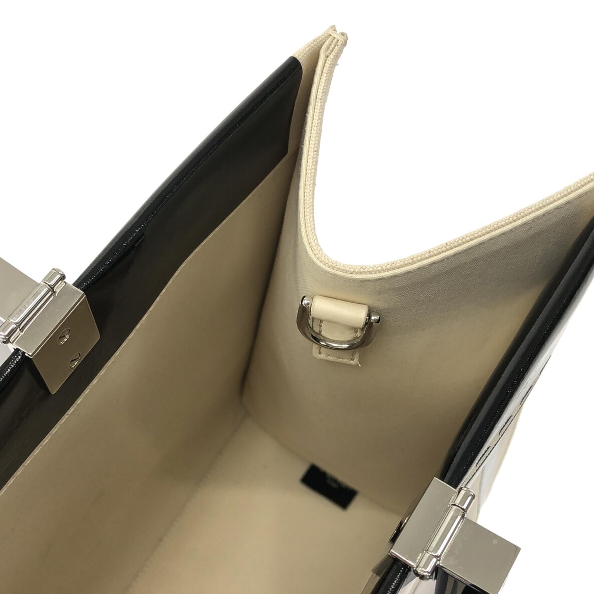 Fendi Medium Patent Sunshine Shopper Tote (SHG-bMcH3T)