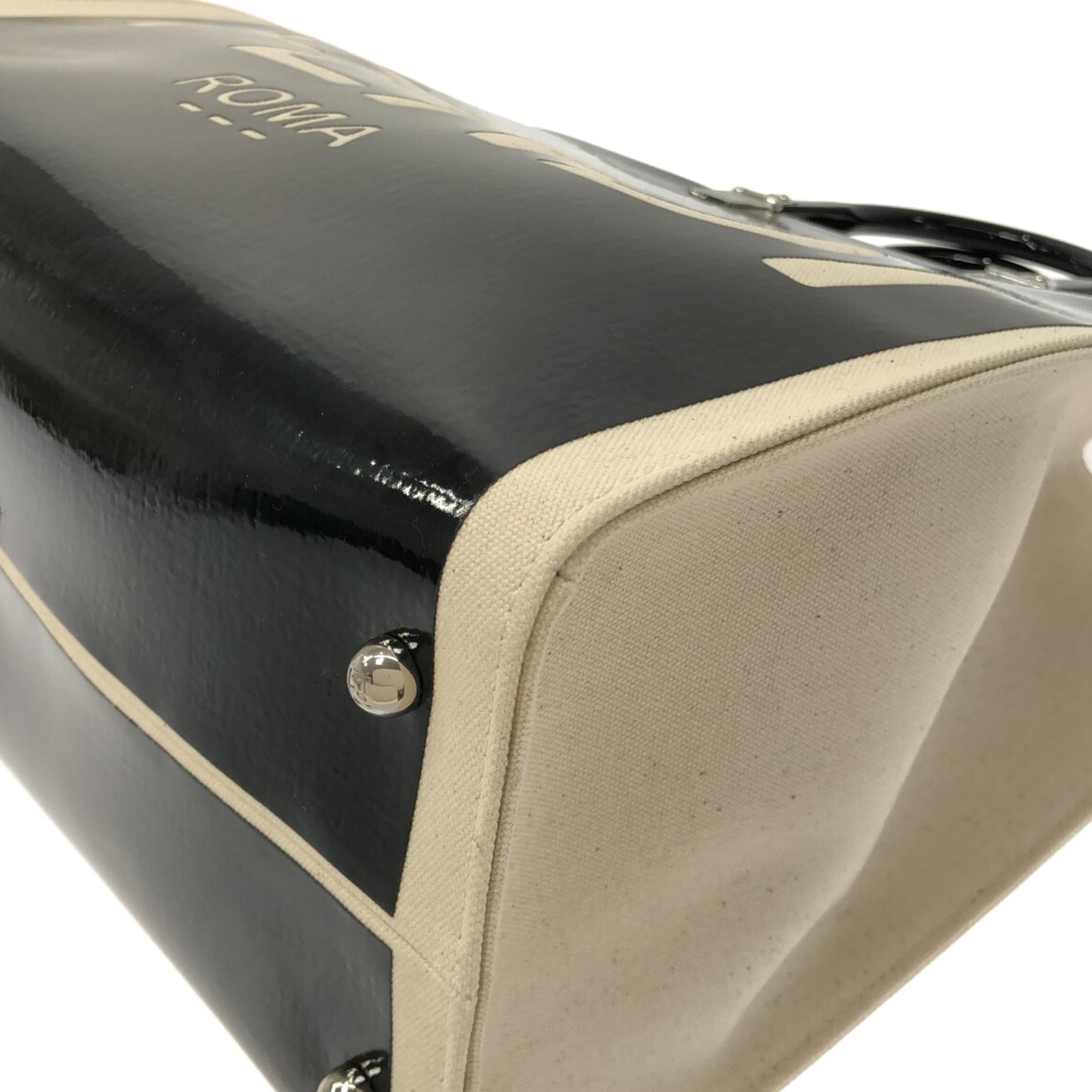 Fendi Medium Patent Sunshine Shopper Tote (SHG-bMcH3T)