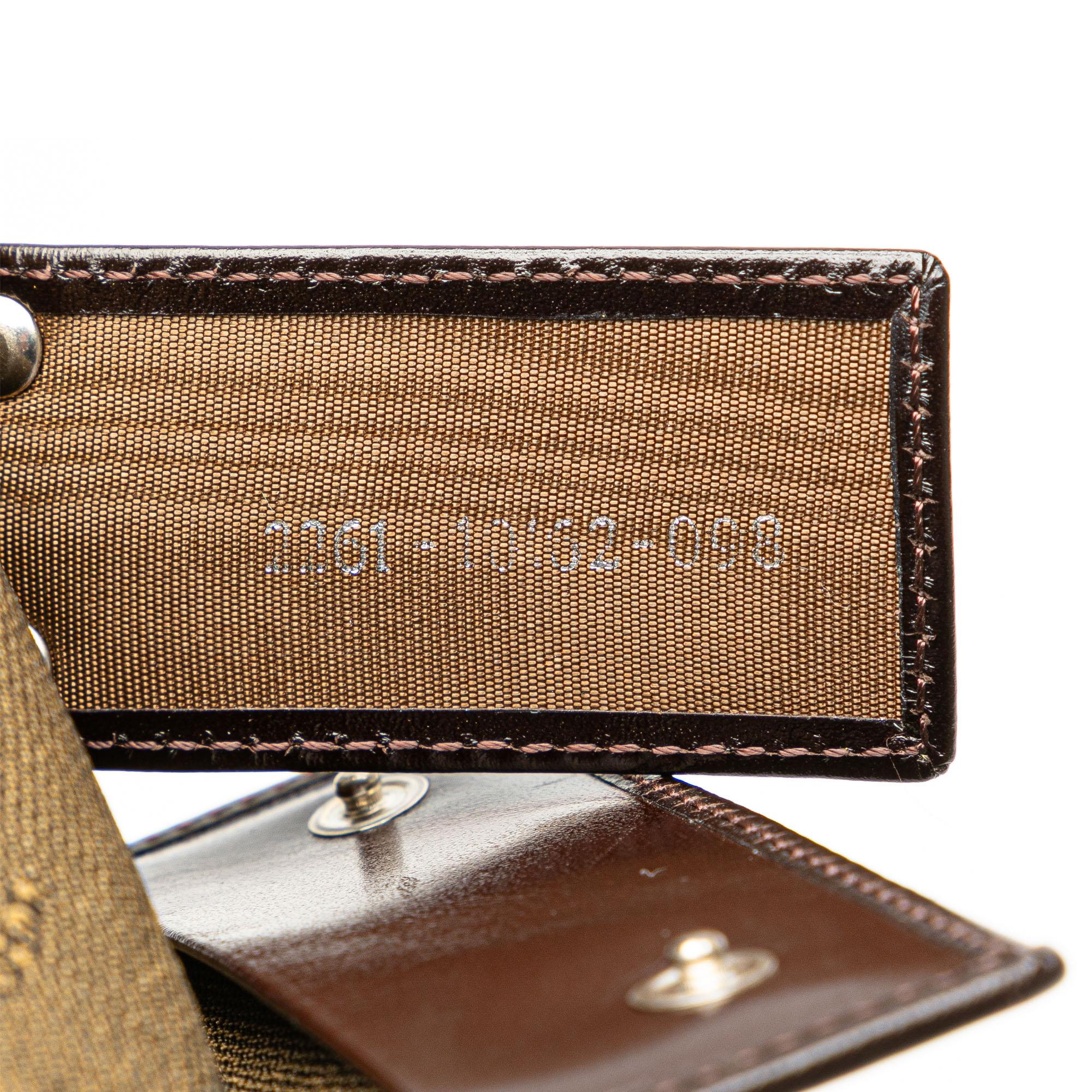 Fendi Zucca Canvas Key Holder