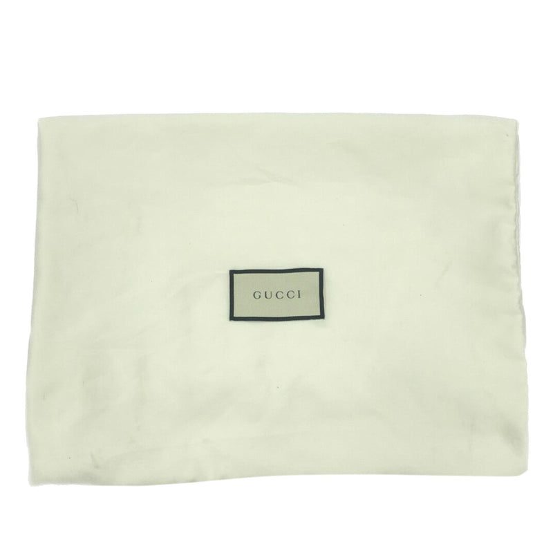Gucci white dust bag hotsell