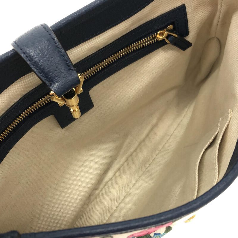 Gucci Flora New Jackie Shoulder Bag (SHG-BdCral)
