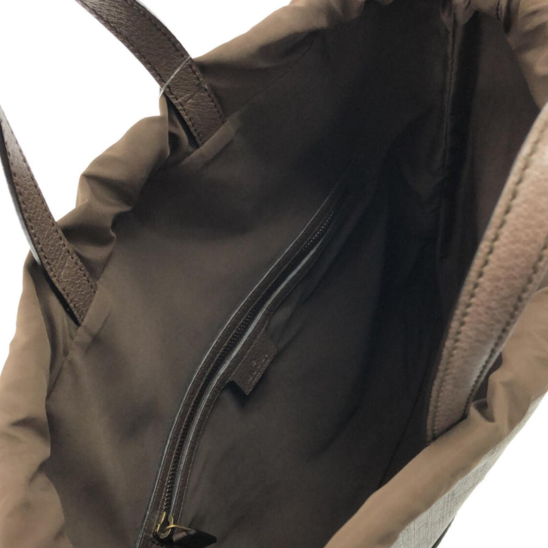 Gucci GG Supreme Neo Vintage Drawstring Backpack (SHG-PM3g2W)