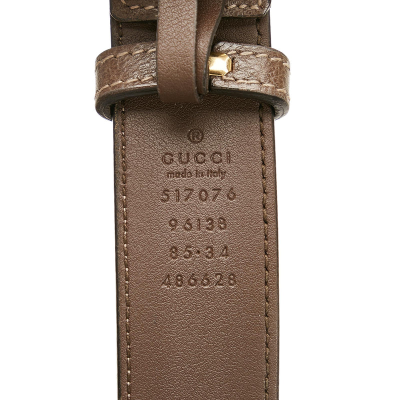 Gucci GG Supreme Ophidia Belt Bag SHG Z4XAJs LuxeDH