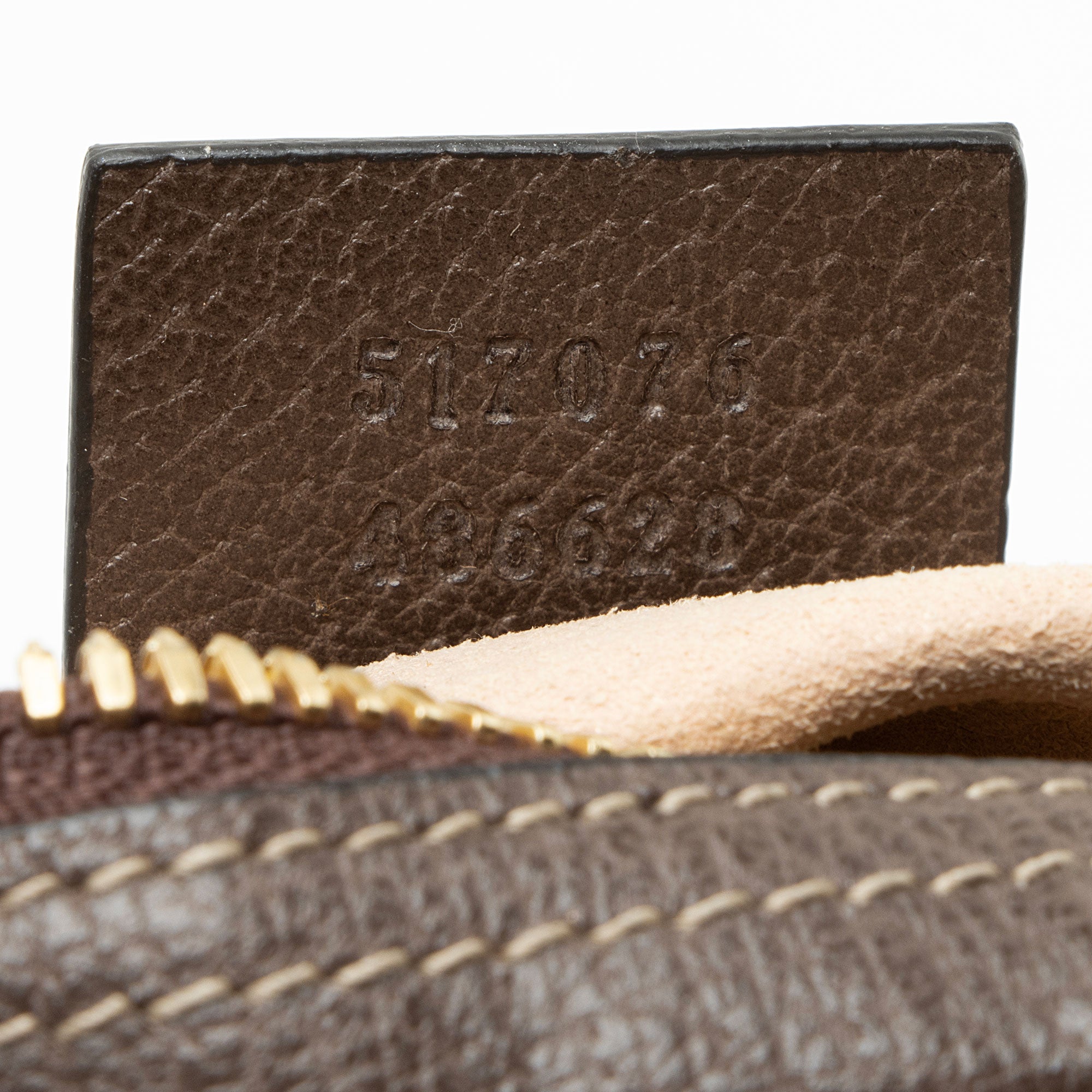 Gucci GG Supreme Ophidia Small Belt Bag