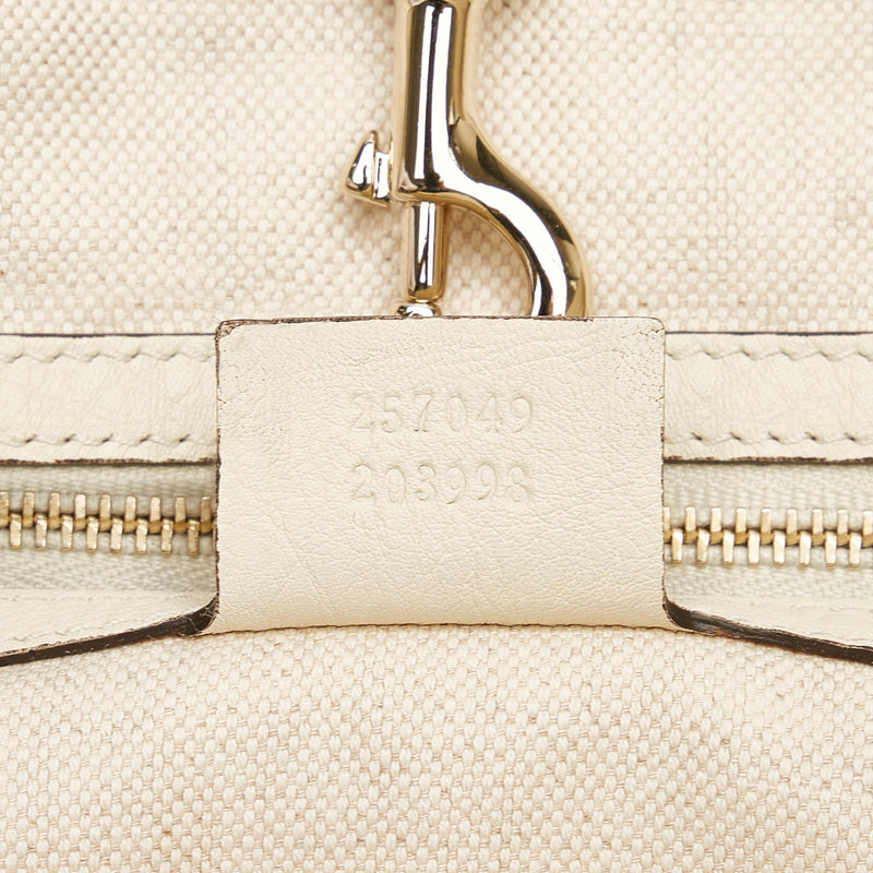 Gucci Leather Tote Bag (SHG-Almxjz)