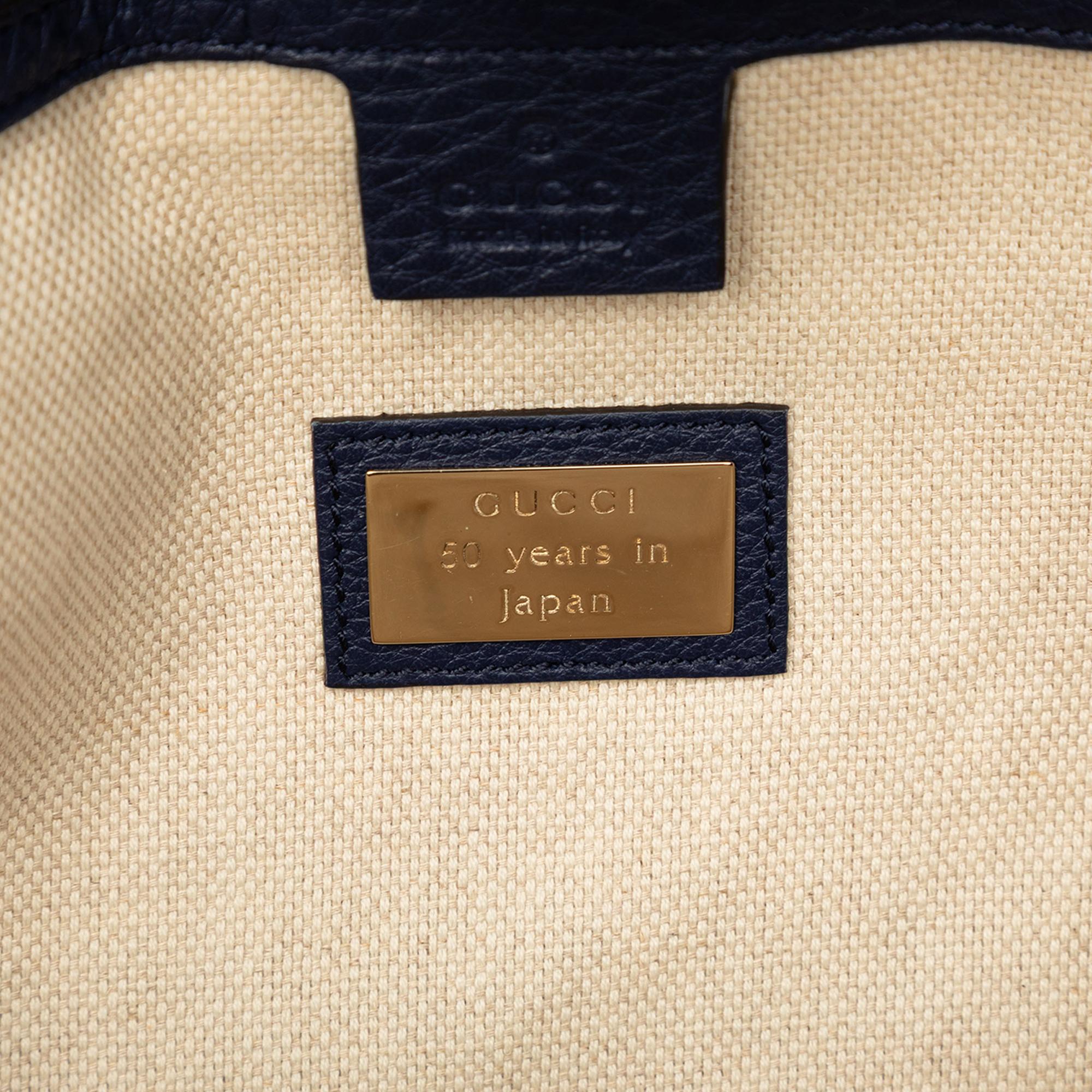 Gucci Medium Canvas Flora Tote