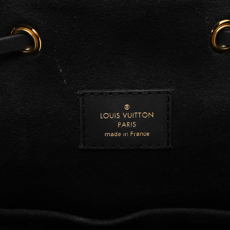 Louis Vuitton Monogram Empreinte Montsouris PM NM Backpack (SHF-2Egbl4)