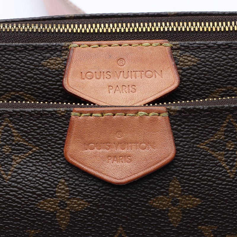 Louis Vuitton Monogram Canvas Multi-Pochette Accessoires - FINAL SALE  (SHF-rqzJoV)