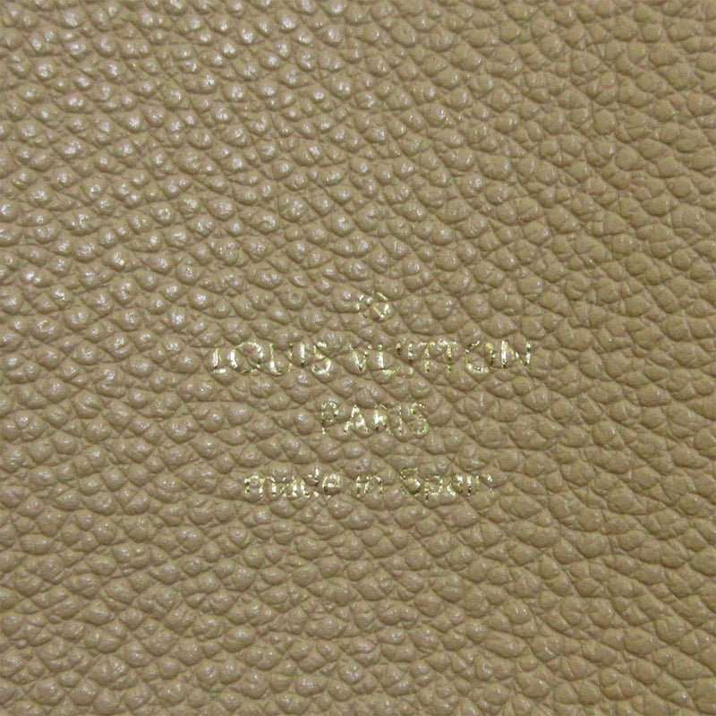 Louis Vuitton Monogram Empreinte Bagatelle (SHG-34337)