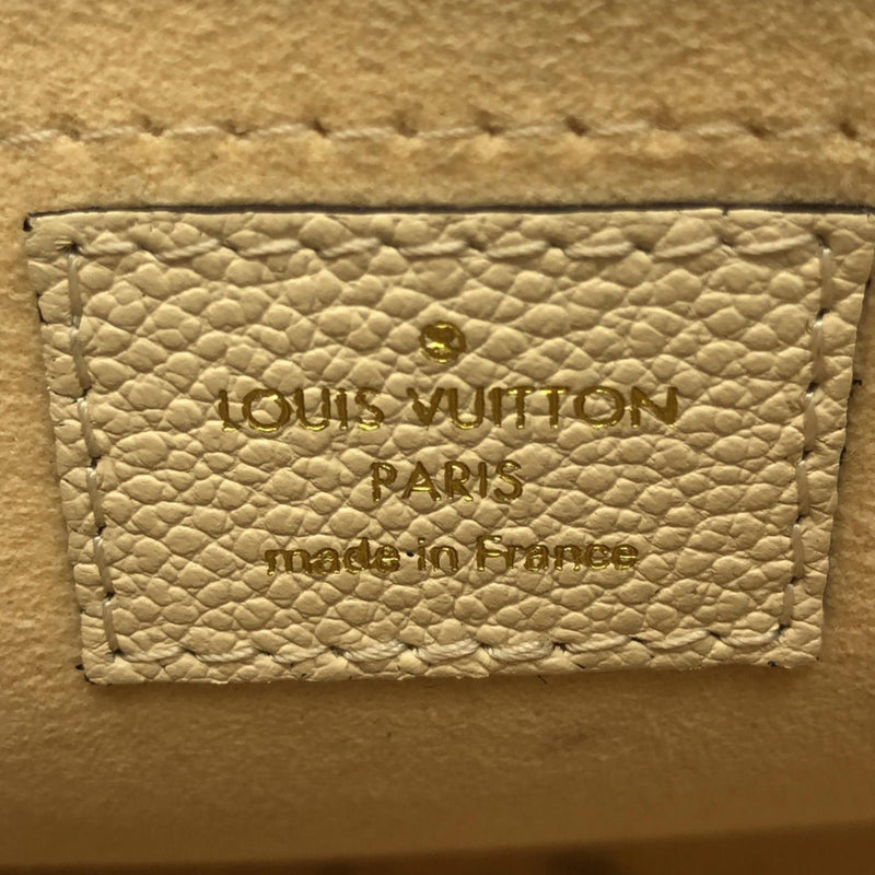 Louis Vuitton Monogram Empreinte Vavin BB (SHG-7w2vBg)