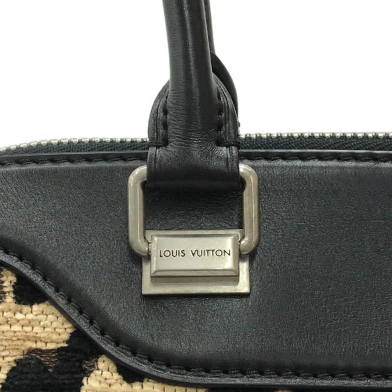 Louis Vuitton x Stephen Sprouse Chenille North-South Bag (SHG-wr049q)