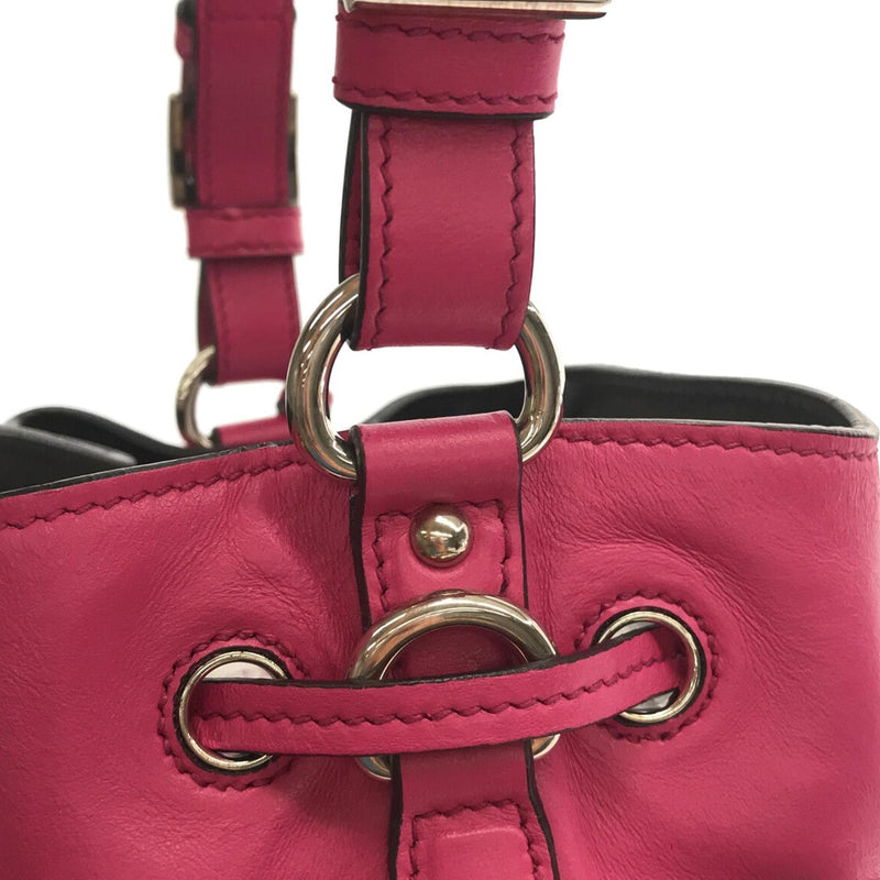 Prada drawstring leather pouch hotsell