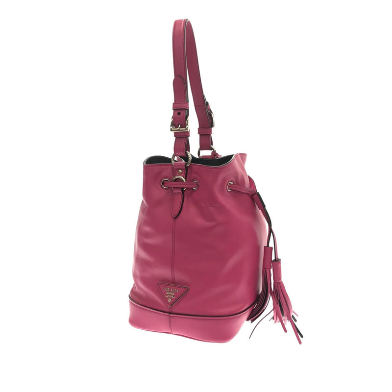 Prada Crossbody Bucket Bags for Women