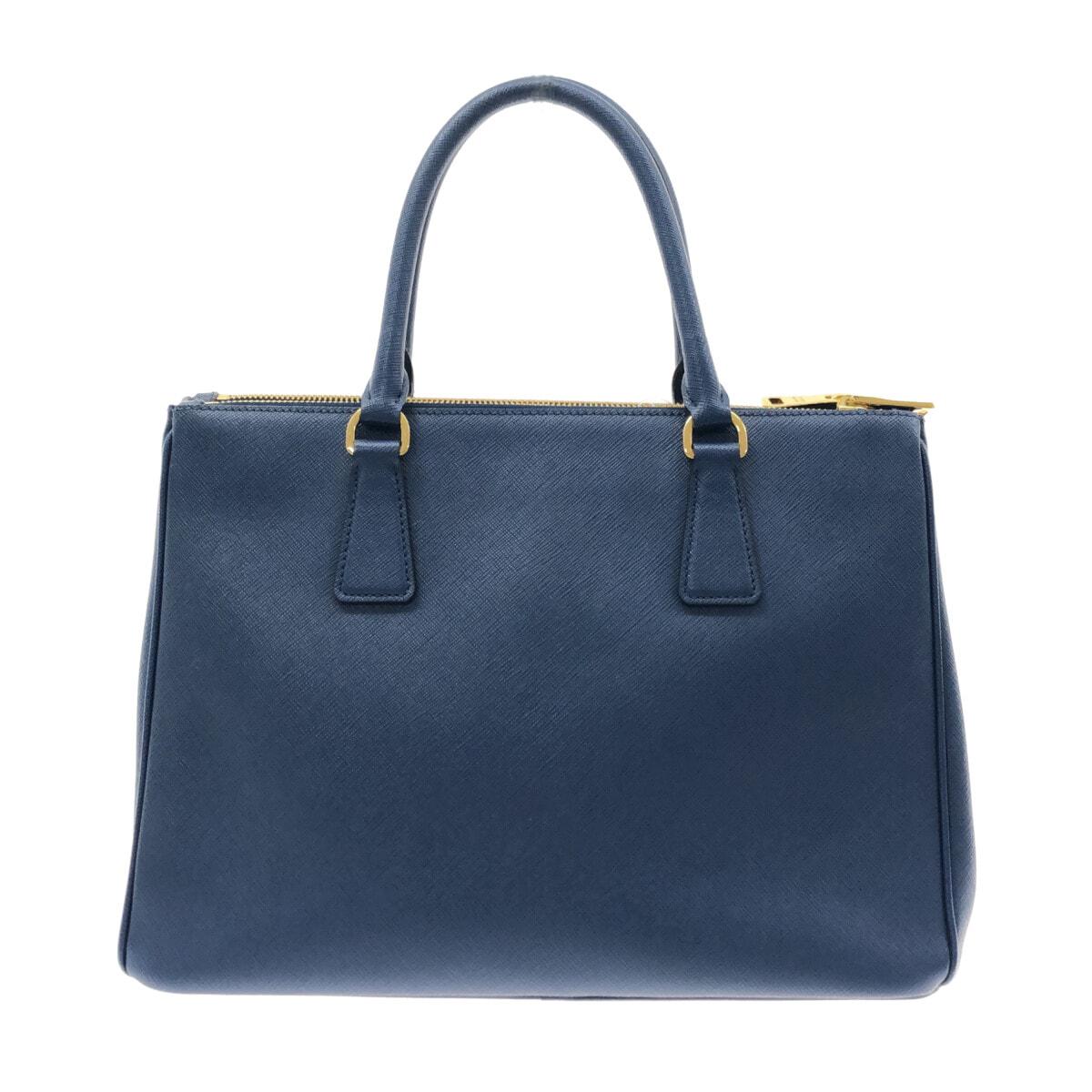 Prada Medium Saffiano Lux Galleria Double Zip (SHG-U06n1b)