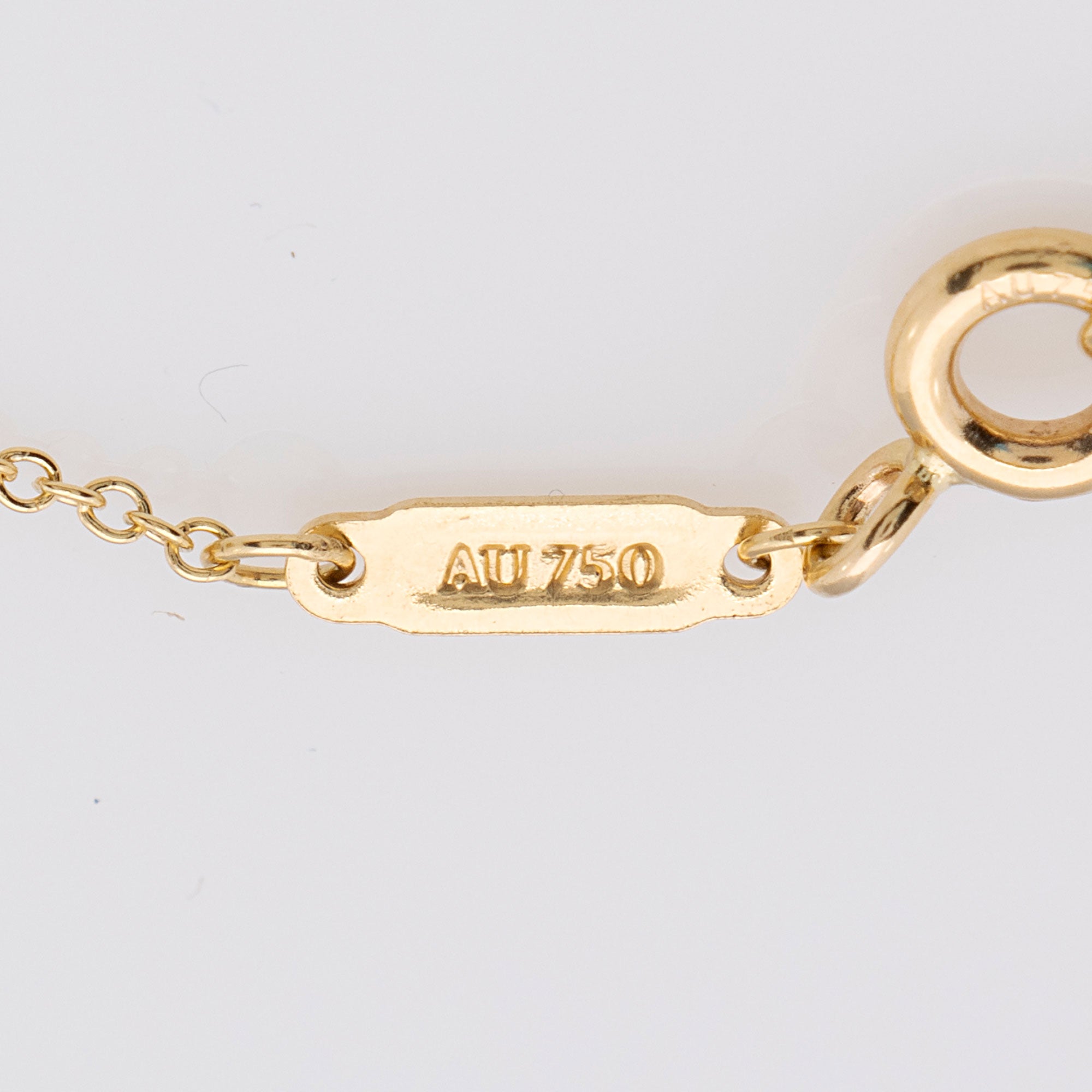 Tiffany & Co. 18k Gold T Smile Small Necklace (SHF-bEs472)