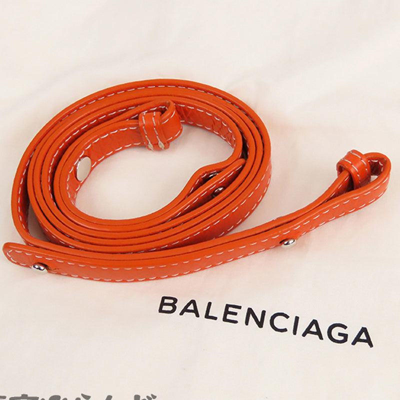 Balenciaga Bazar Shopper (SHG-36771)