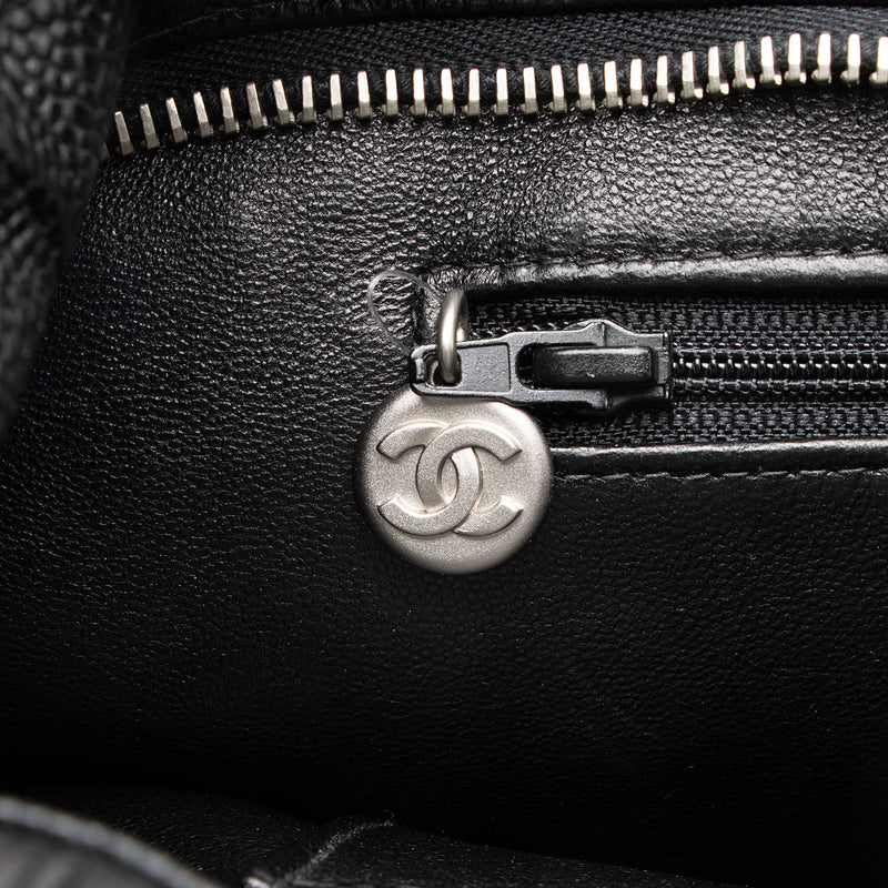 Chanel Caviar Leather Medallion Tote (SHF-23125)