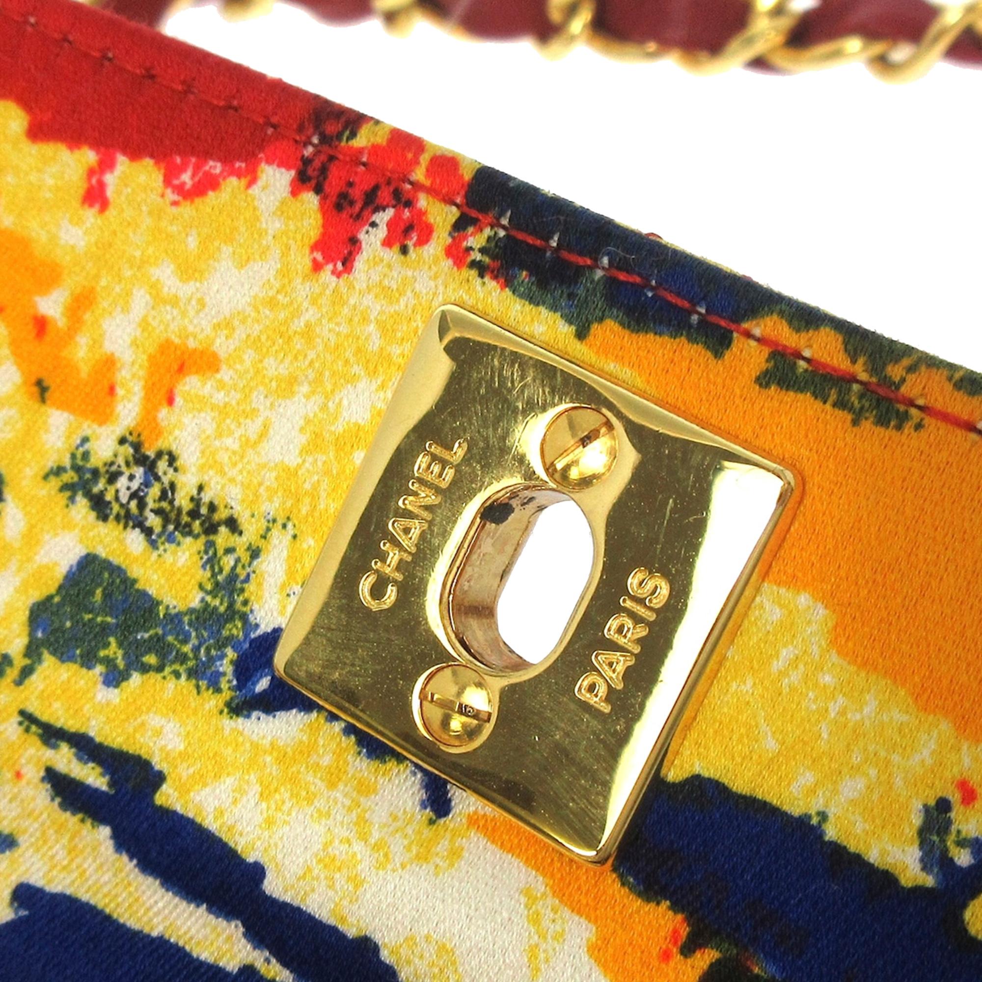 Chanel Graffiti Watercolor Matelasse Satin Crossbody Bag (SHG-34312)