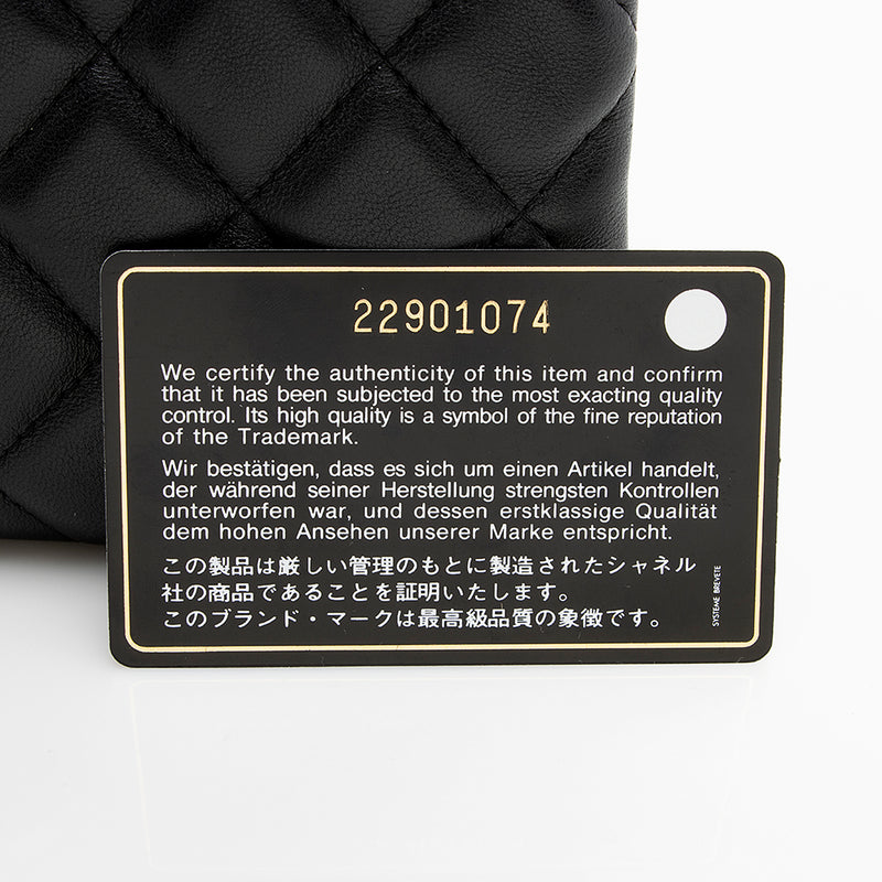 Chanel Lambskin Medium O-Case (SHF-20950) – LuxeDH