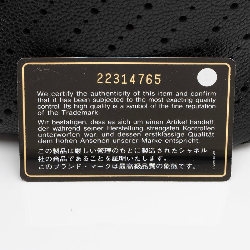 Authentication Card Louis Vuitton