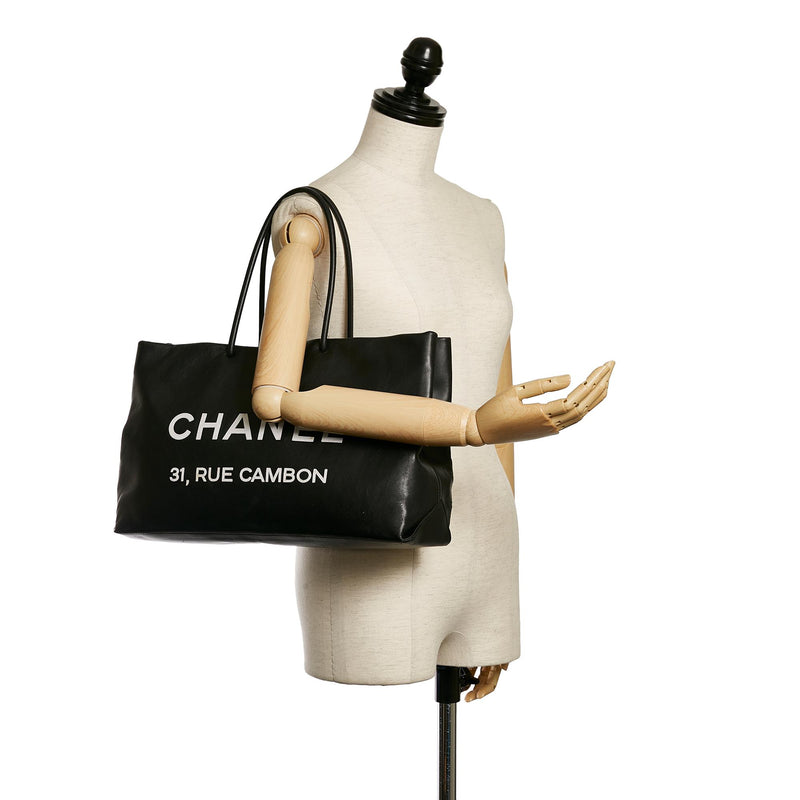 White Leather Essential Rue Cambon Shopping Tote Small