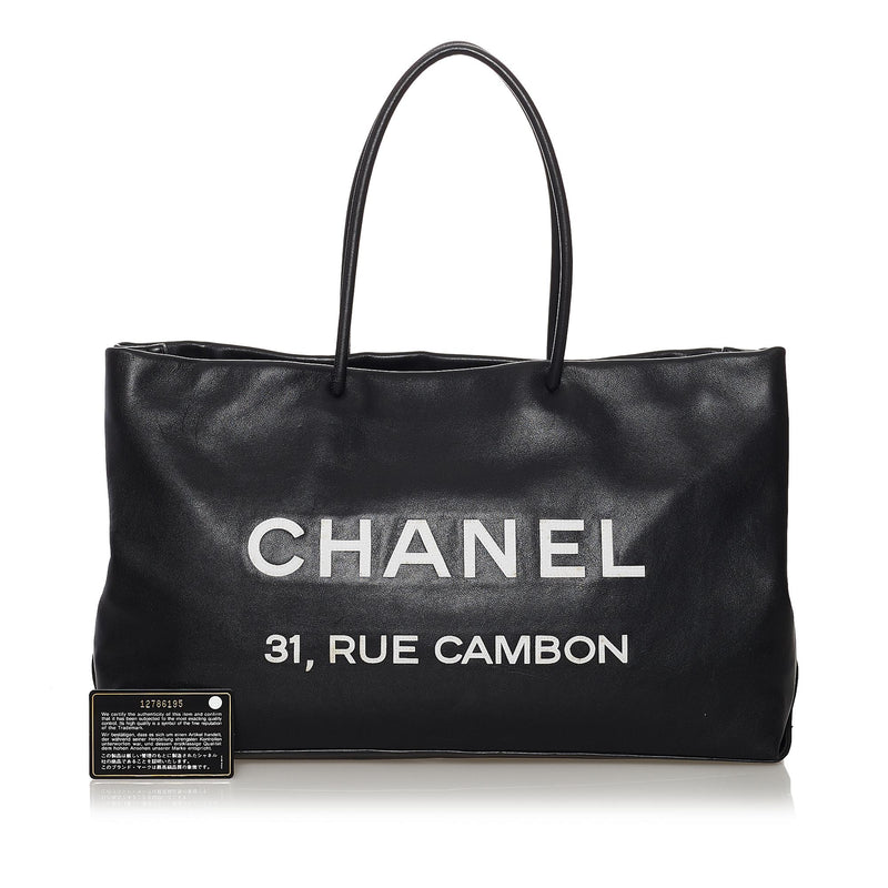 Cambon small rectangle leather crossbody bag Chanel Black in