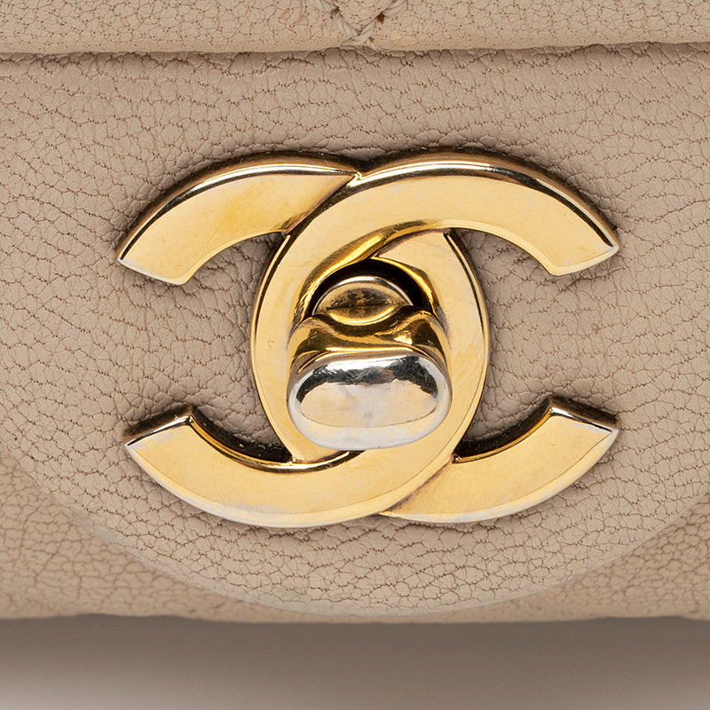 Chanel Sheepskin Trapezio Mini Flap Bag - FINAL SALE (SHF-21135)