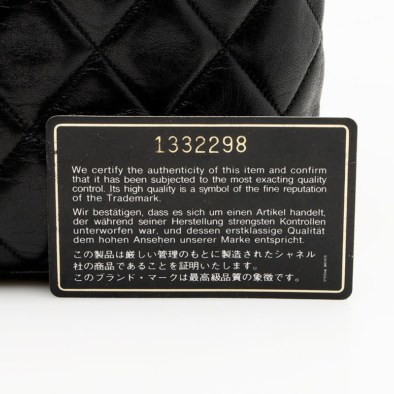 Chanel authenticity card