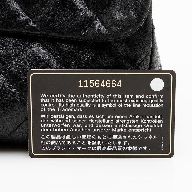 Chanel Washed Lambskin Hybrid Reissue Jumbo Single Flap Bag (SHF-20123 –  LuxeDH