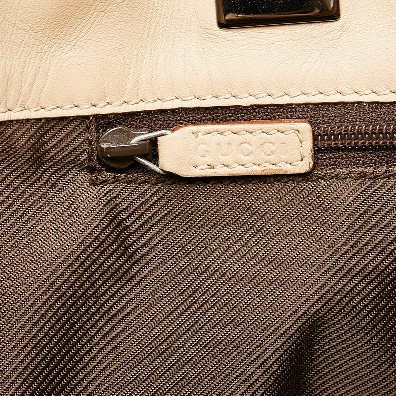 Gucci GG Canvas Tote Bag (SHG-32848)