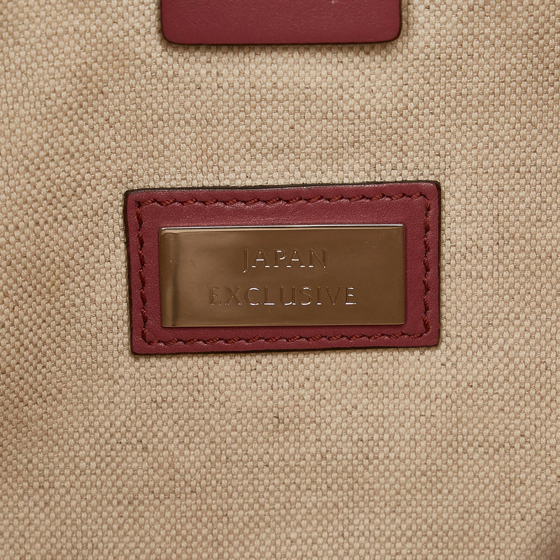 Gucci GG Canvas Twins Hobo Bag (SHG-29990)