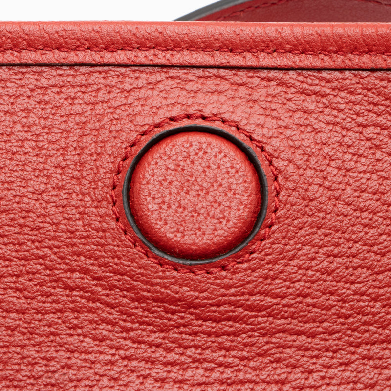 Gucci GG Supreme Apple Monogram Belt Bag - Size 32 / 80 (SHF-23491)