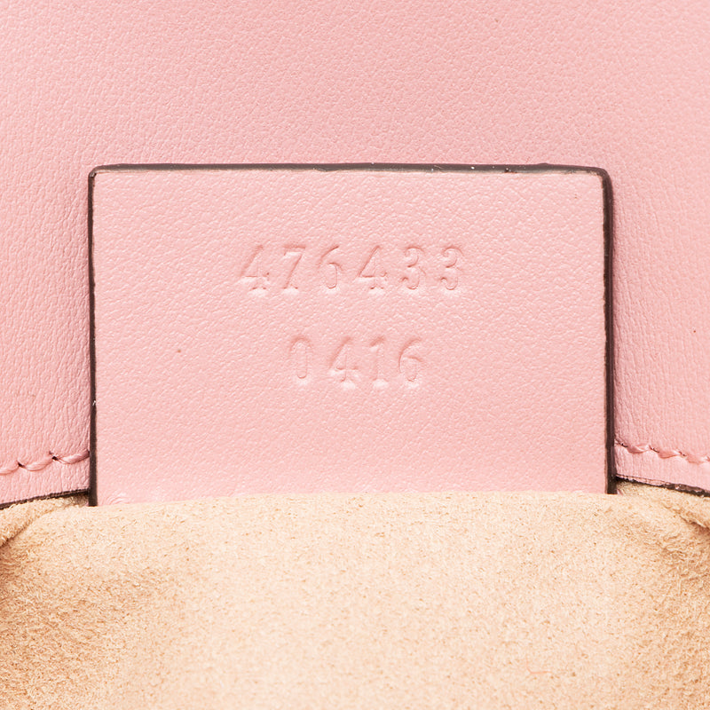 Gucci Matelasse Leather GG Marmont Super Mini Bag (SHF-22852)