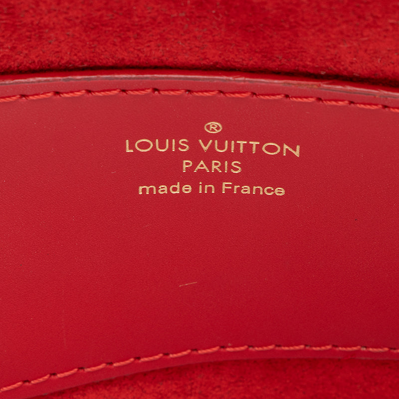 Louis Vuitton Coated Canvas Wild Animal Print Twist MM Shoulder