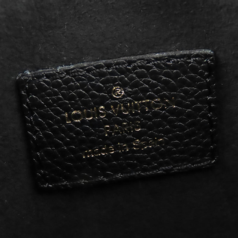 Louis Vuitton Surene BB Monogram Empreinte Noir - BrandConscious Authentics