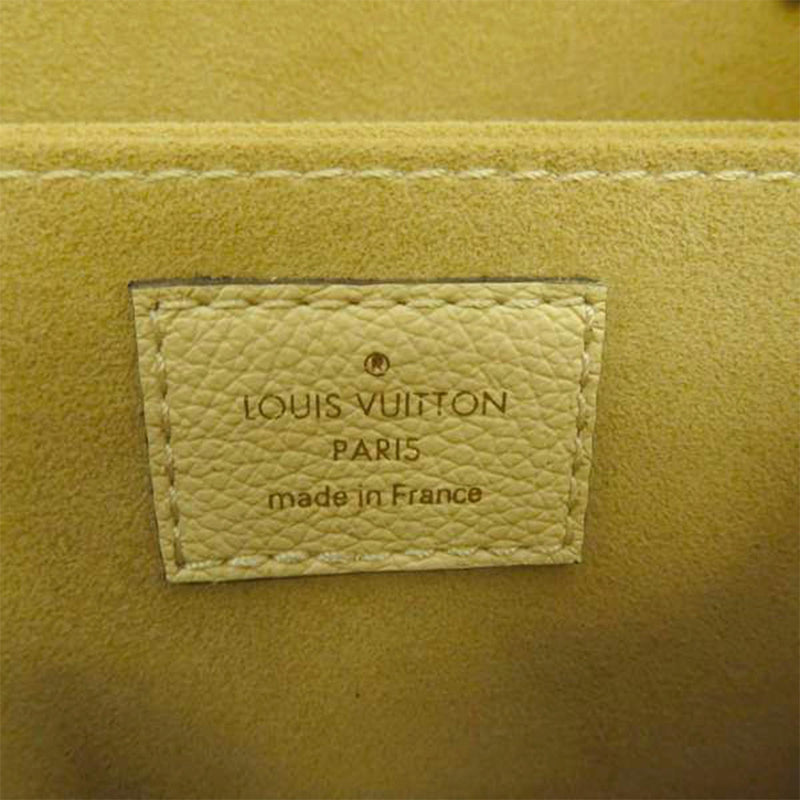 Louis Vuitton Monogram Vaugirard (SHG-29604) – LuxeDH